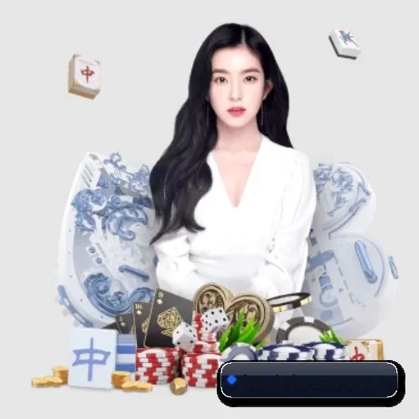 正式成立